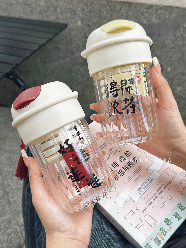 新中式国风玻璃水杯夏天