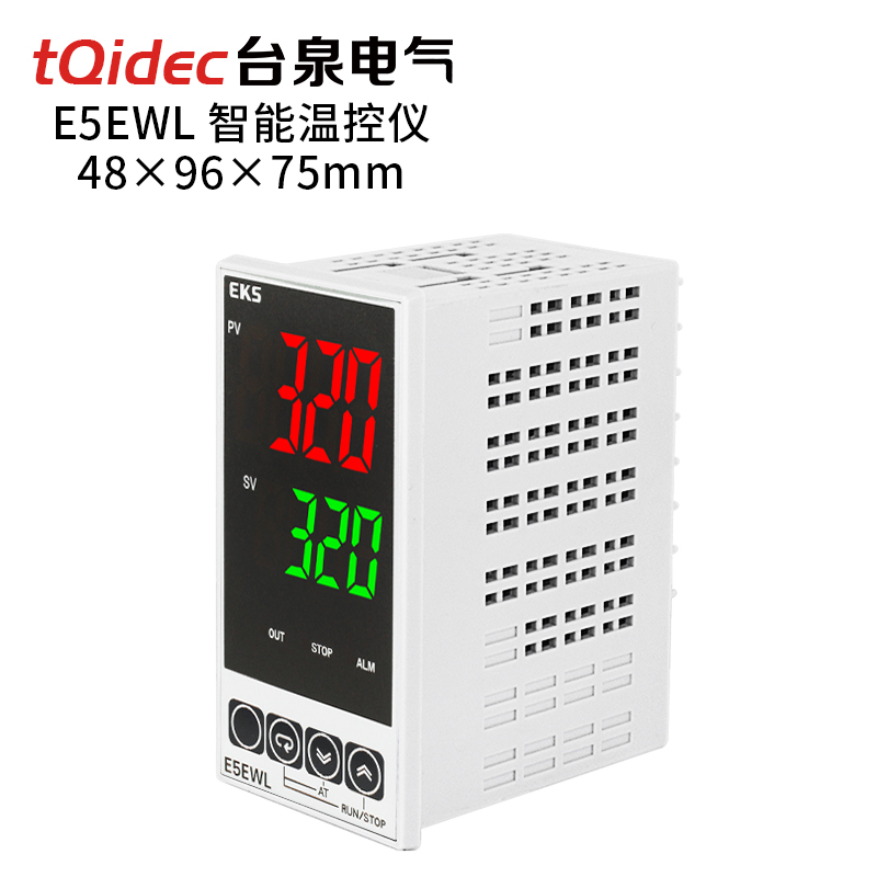 tqidec台泉电气温控仪表E5EWL多种输入数字显示智能PID调节温控器