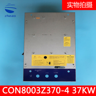 斯电梯配件变频器CON8003Z370 37KW变频器全新 西子奥 杭西奥