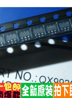QX9920 LEDA SOT23-6   贴片IC 6脚 LED驱动IC 全新正品！