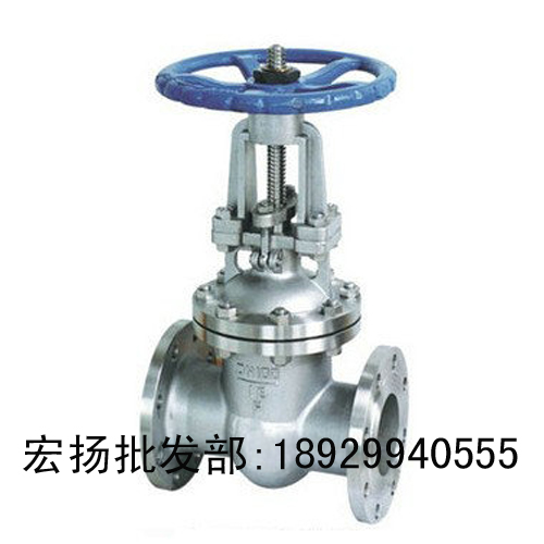 铸钢法兰闸阀水开关蒸汽