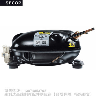 SECOP/思科普R600a压缩机XV5.0KX XV7.2KX XV8.0KX