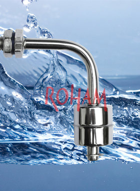 R7810SL侧装式不锈钢小浮球 液位开关 水位开关螺纹M10*1.5 220V