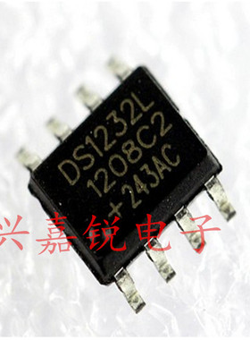 DS1232LPS-2 DS1232L 全新原装SOP8 监控器 DALLAS正品