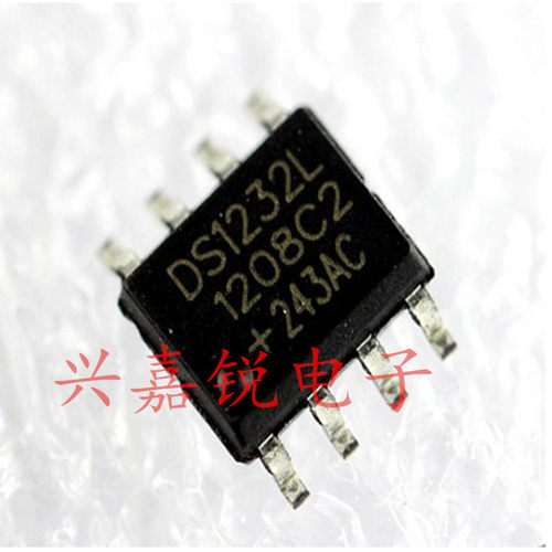 DS1232LPS-2 DS1232L 全新原装SOP8 监控器 DALLAS正品