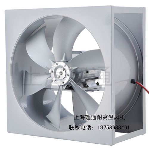 新款SFW-F5-4方形耐高温