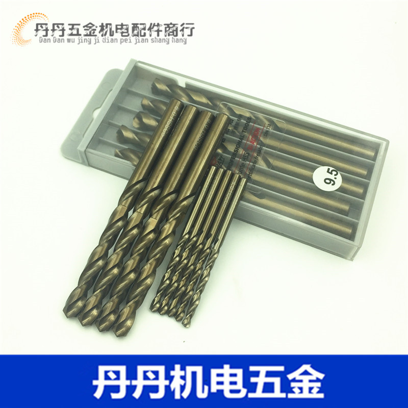 不锈钢专用含钴麻花钻头