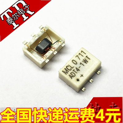 全新现货射频变压器可直