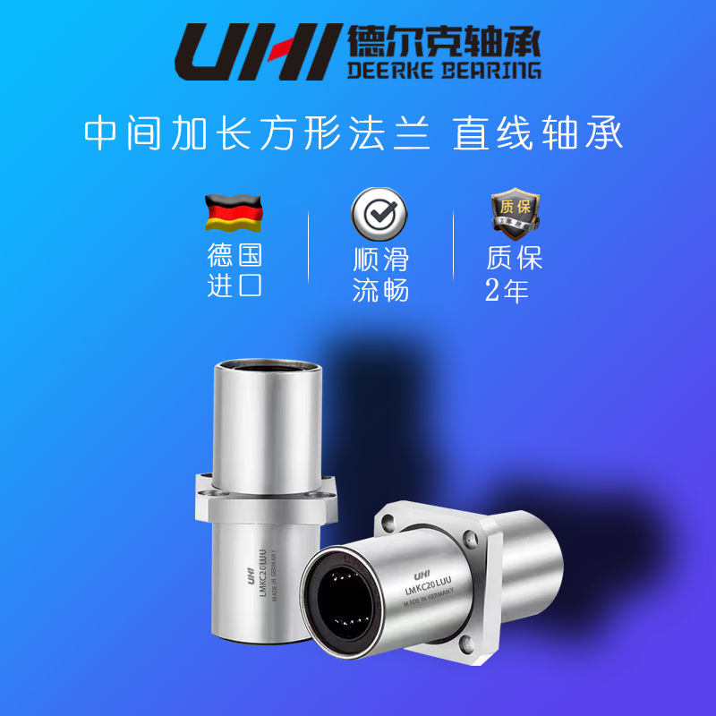 进口中间加长方法兰型直