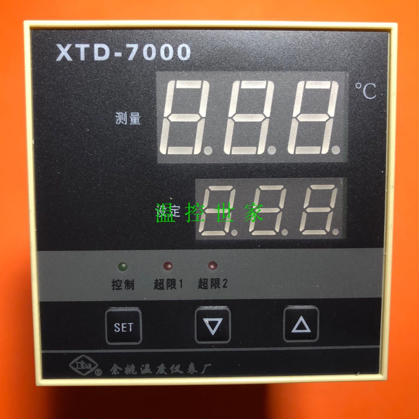 XTD-700W原装正品XTD-7000余姚温度仪表厂智能温度控制仪工宝牌