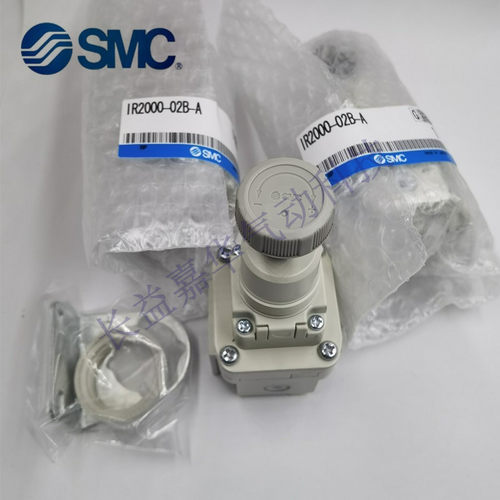 SMC调压阀IR1020-2000-2010-2020-1000-1010-02-N01-F02 G B BG-A