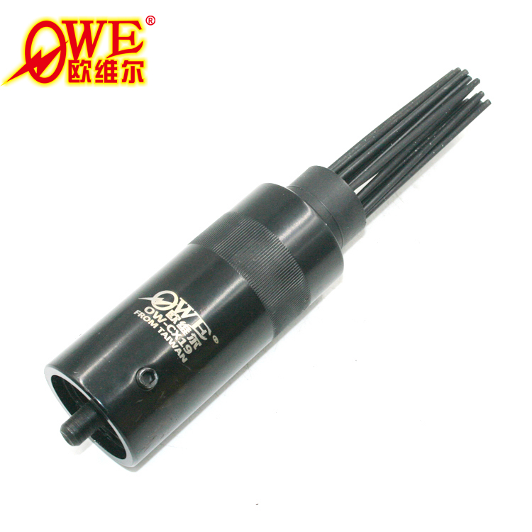 欧维尔除锈针气铲专用器