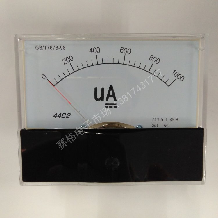 44C2  1000uA  直流微安表 直流指针式微安表 一千微安直流电流表
