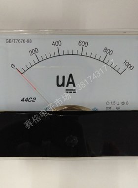 44C2  1000uA  直流微安表 直流指针式微安表 一千微安直流电流表