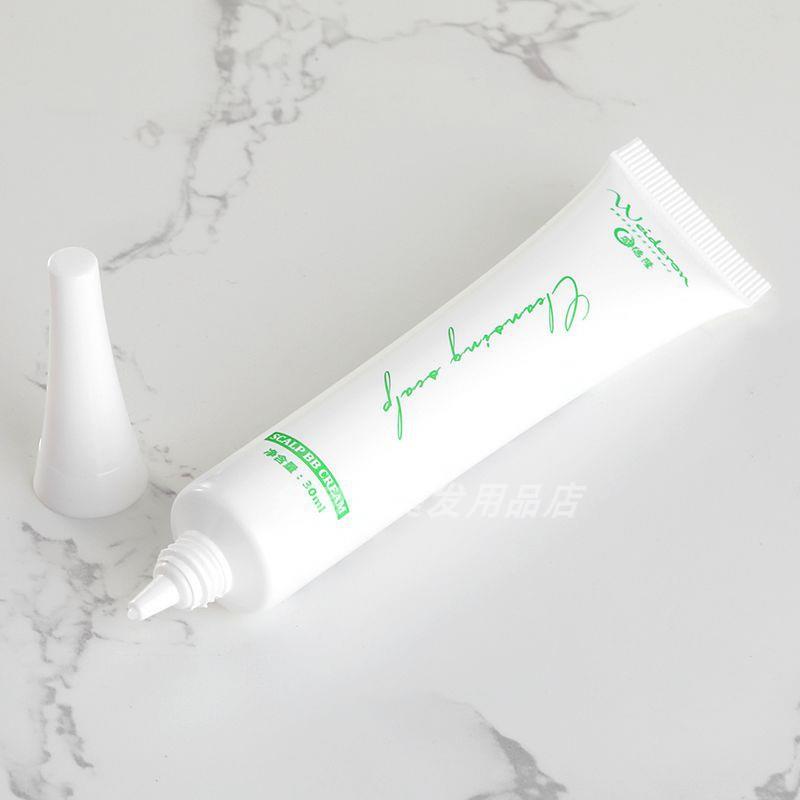 皮漂发隔离头乳烫染霜保