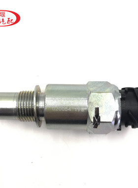 适配东风新款天龙旗舰起航版里程表码表车速传感器C03054-30转速