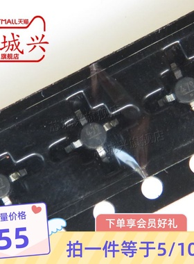 HMC479MP86E HMC479MP86ETR 丝印479 贴片SOT86 增益放大器 10只