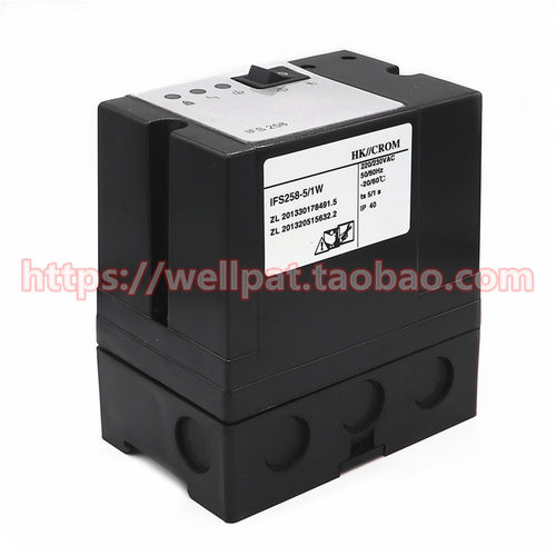 KROM霍科德烧嘴自动点火控制器IFD IFS 258-5/1W程控器燃烧机配件
