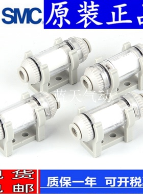 SMC全新ZFC100/200-04B-06B-08B/53/54/74/75/76/77-B I-62S-A/63