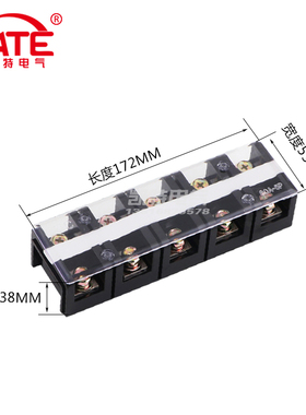 TC1005铜件接线端子排 100A 5P接线柱 固定式大电流接线盒连接器