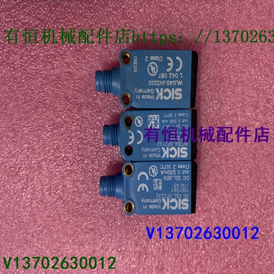 议价西克传器 WL4SL-3P2232 WTB4-3P2191 WLG4S-3V2232