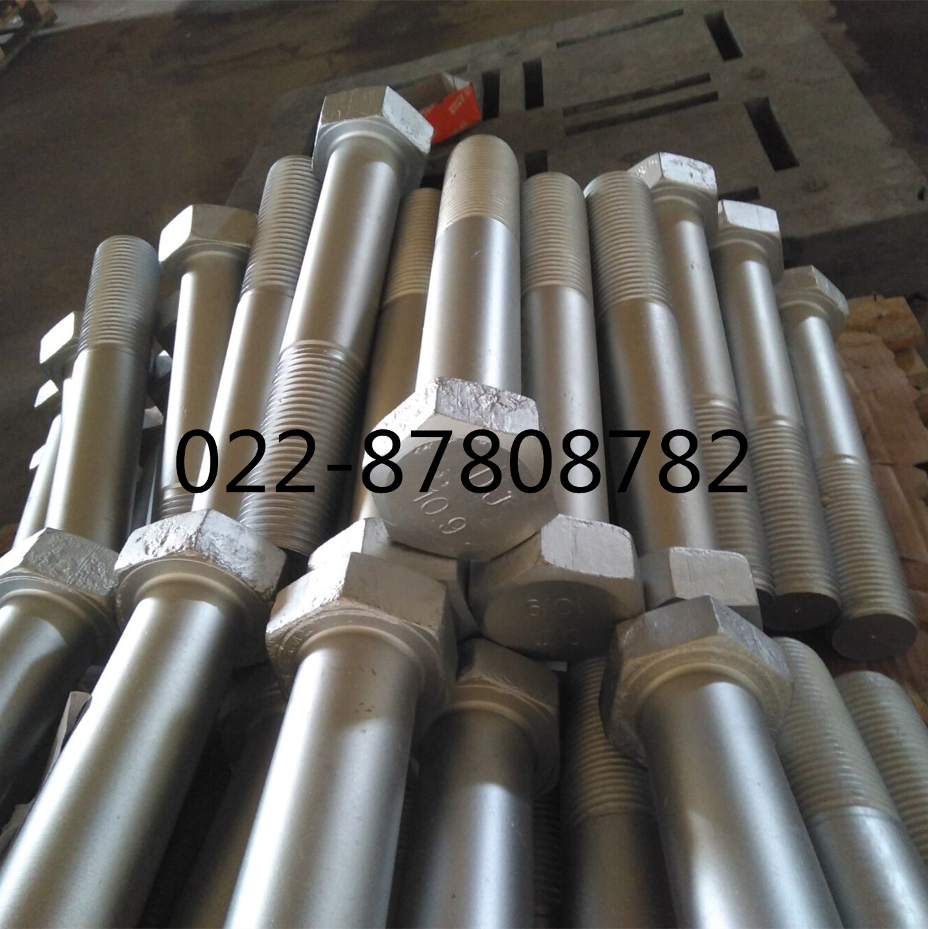 高强度达克罗螺栓母垫片