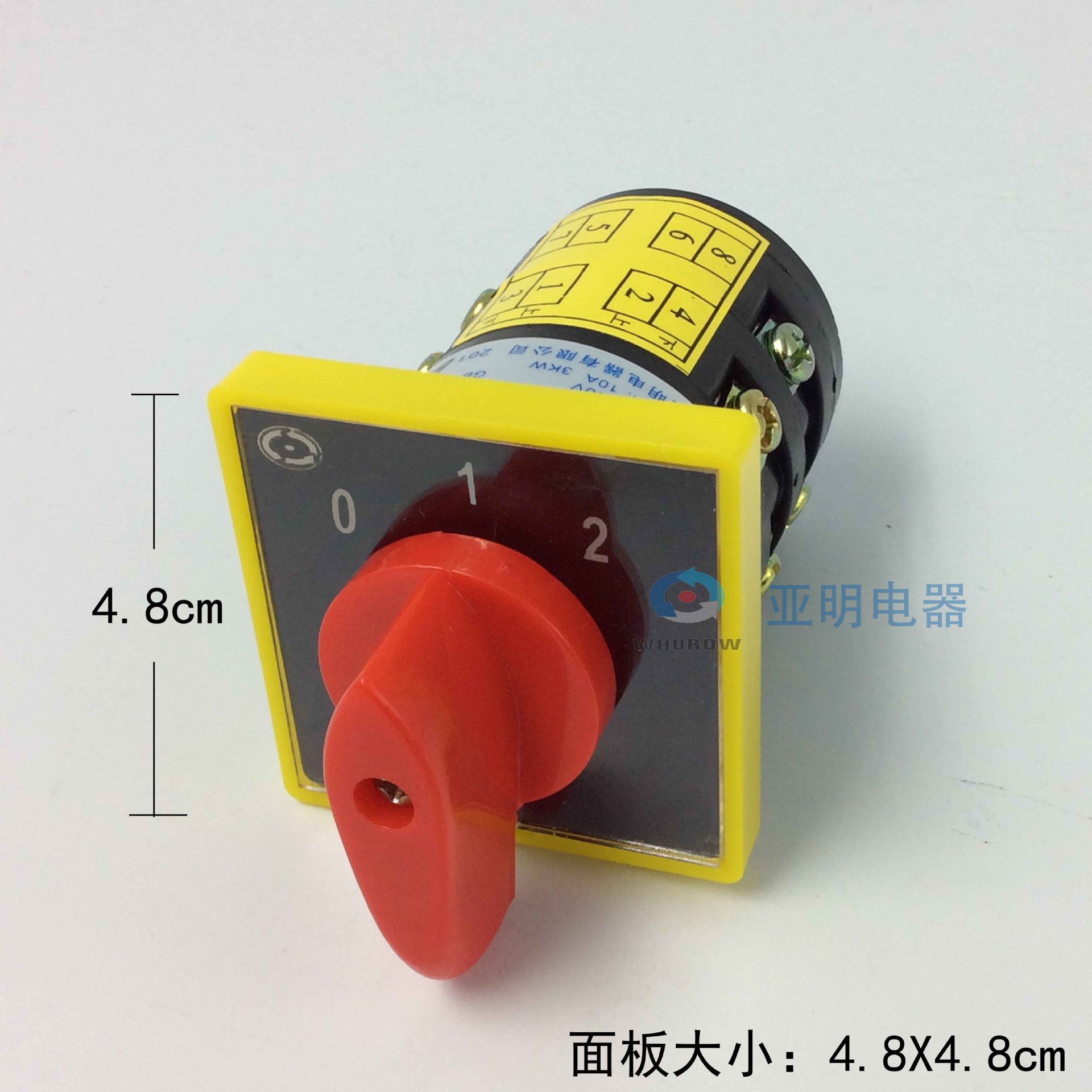 亚明电器组合开关旋转万