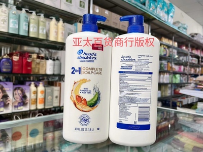 正品保证美国海飞丝洗发