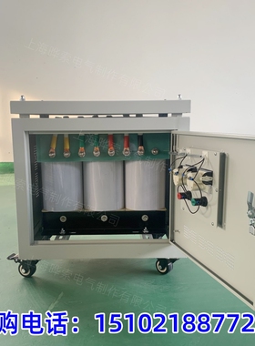 sg-30kva35kw40kw50/60千瓦实验变压器380v变1140v三相660v转220v