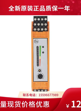 议价EBC138易福门IFM传器特