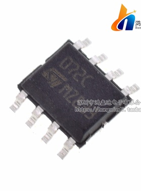 TL072C 072C SOP-8 全新ST原装贴片运算放大器 TL072CDT