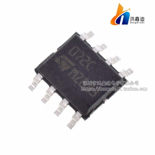 TL072C 072C SOP-8 全新ST原装贴片运算放大器 TL072CDT