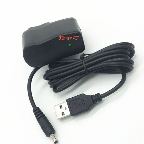 breo倍轻松IDream5头部按摩器眼部电动按摩仪DC5V 6V充电源适配器