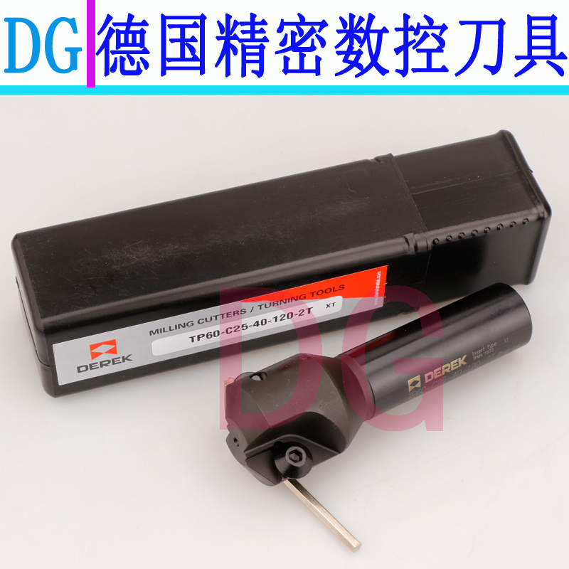 德克TP30-C25-40-120-2T铣削刀杆TP30 TP60-25-40-120-2T倒角刀