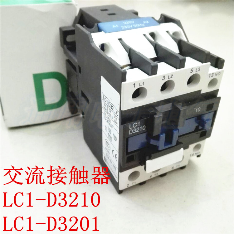 交流接触器 LC1-D3210 LC1-D3201 M5C 各种电压