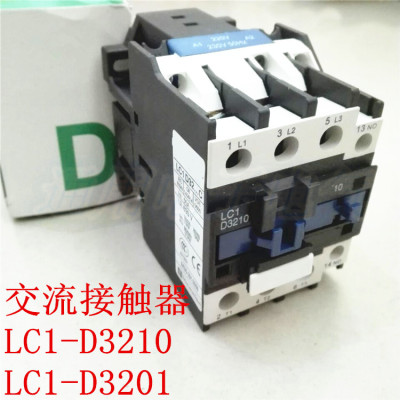 交流接触器 LC1-D3210 LC1-D3201 M5C 各种电压
