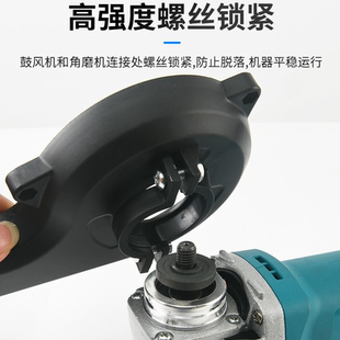 德国进口角磨机改鼓风机大功率工业吸尘器强力除尘吹风小型家用装