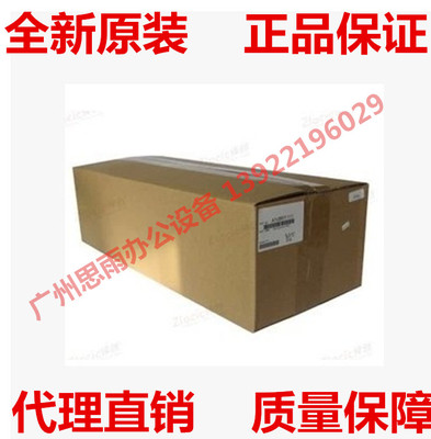 柯美BH223 283 363 423显影组件美能达7823 7828显影仓A1UDR73000
