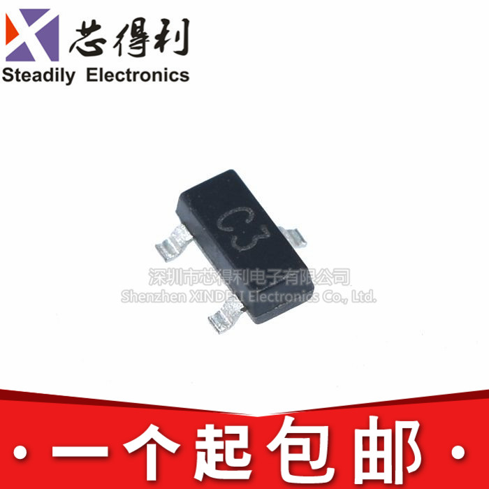 全新 1SS226 1SS226 印字C3 SOT-23 80V/100MA 贴片功率三极管*