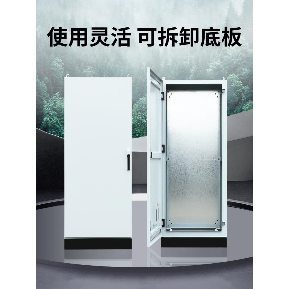 广东加厚款威图柜控制成