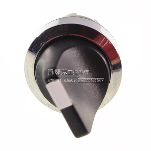 ABB二三位置选择开关头M2SS1-30B M2SS2-30B M3SS1-30B M3SS2-30B