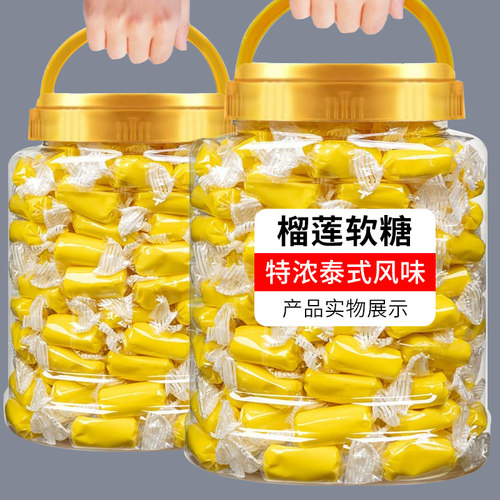 罐装榴莲奶糖500g正宗泰国风味特浓糖果解馋水果软糖小零食旗舰店 - 封面