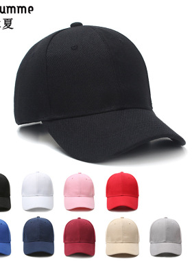 BaseballCapMenWomSuH