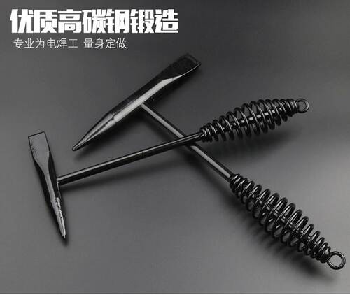 弹簧除锈锤多功能电焊工