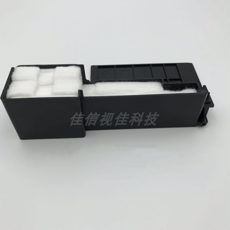 适用爱普生废墨垫收集器