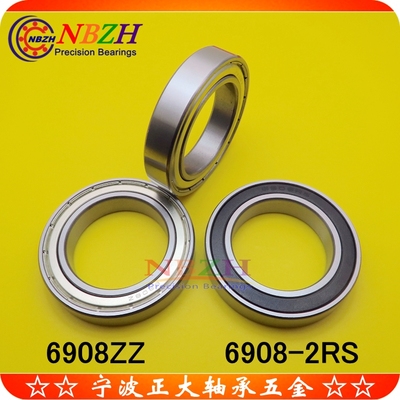 不锈钢 精品轴承 S6908ZZ 6908ZZ 6908-2RS 61908 40*62*12 mm