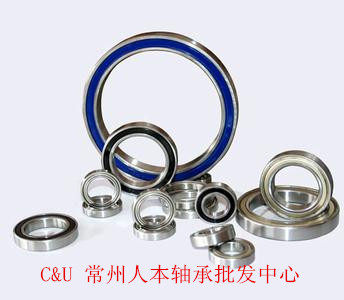 薄壁深沟球轴承内径外高