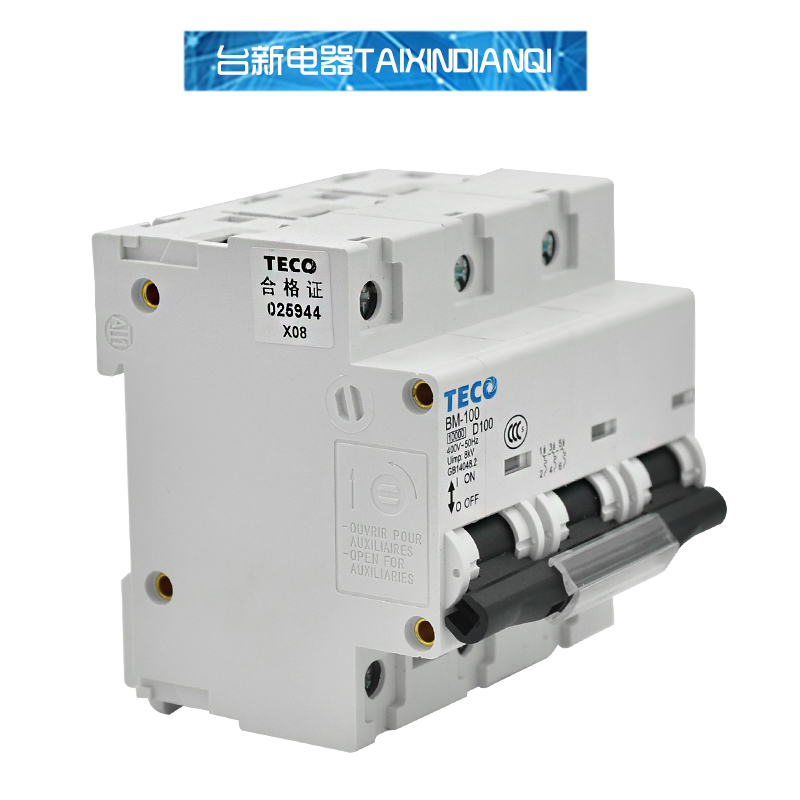 全新原装正品台安断路器