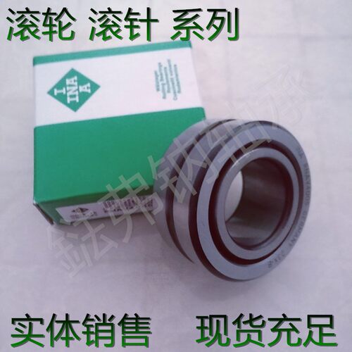 德国进口轴承满装滚针精