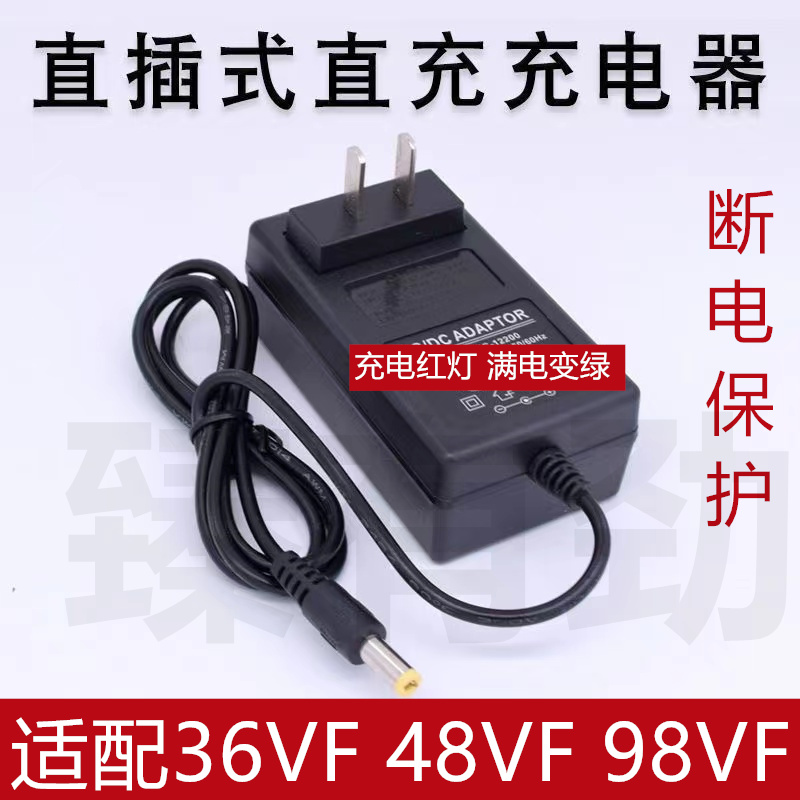 通用德国手电钻动螺丝刀